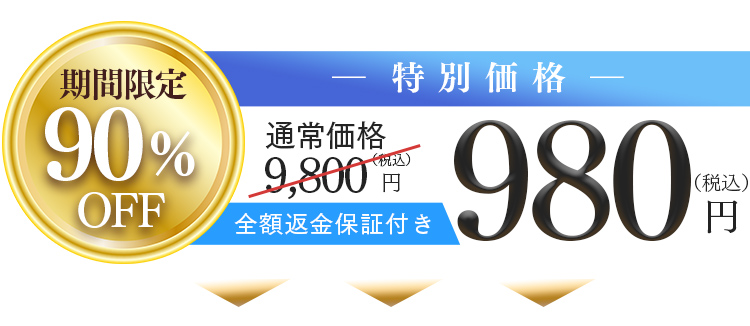 画像上部